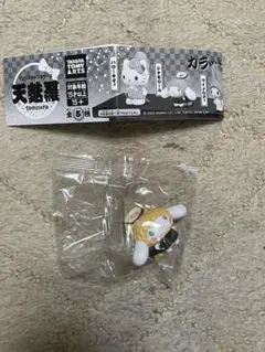 カラッと揚がっちゃいました。　シナモロール