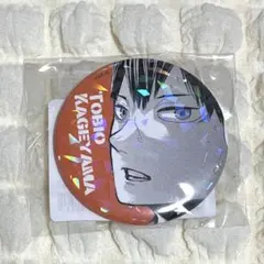 ハイキュー　オールスター缶バッジ　影山飛雄