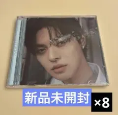 ALD1 CD 新品未開封 リオ