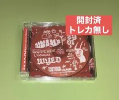 くまねこ様 リクエスト 3点 まとめ商品