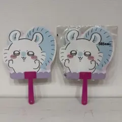 ダイカット　うちわ　モモンガ②