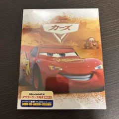 カーズ MovieNEX('06米)〈期間限定・2枚組〉 - メルカリ