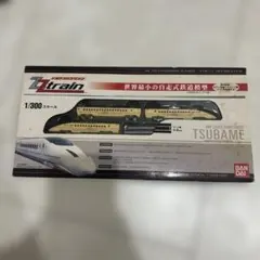 バンダイ ZZトレイン 1/300スケール 800系 新幹線 つばめのサムネイル