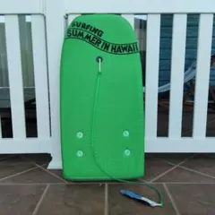 サーフィン ボディボード 緑色 SUMMER IN HAWAII