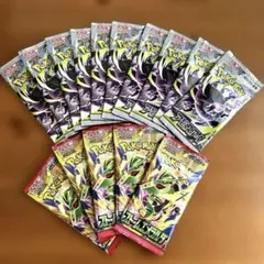 ストームエメラルダ アビスアイ バラパック 30パック 未サーチ ポケカ