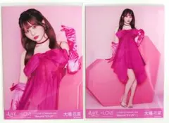 LOVE イコラブ 大場花菜 生写真 Beyond KYUN(国立) - メルカリ