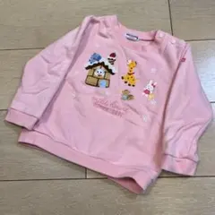 Item thumbnail for item 5ad2ab40-a11c-4e11-afa1-a1c927a5da8a