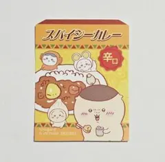 ちいかわ　おつまみ風ステッカーシールのサムネイル