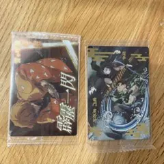 鬼滅の刃 キャラクターイラストカード 2枚セット