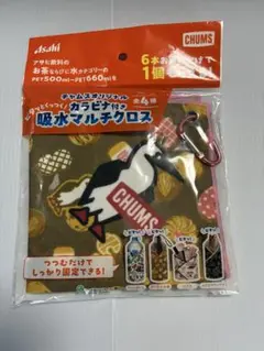 CHUMS チャムス 吸水マルチクロス カラビナ付きのサムネイル