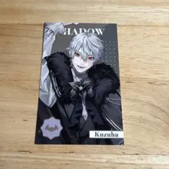 にじさんじ 8周年 メタルカード 葛葉