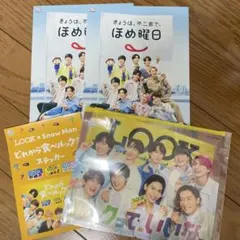 Item thumbnail for item e4a6b8ff-40c6-48f8-9e23-d046fe1d6b63