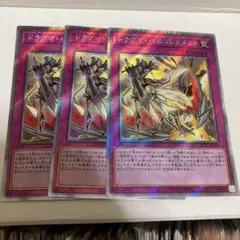 2025年最新】遊戯王 デュエルモンスターズexの人気アイテム