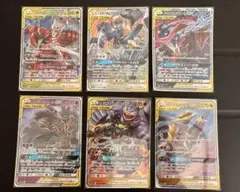 タッグチーム rr