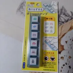 まあるいくま様 リクエスト 2点 まとめ商品