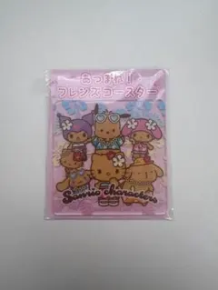 いちご新聞　3月号　No.697　付録　コースター　7