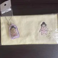宇良 ハンドタオル ストラップ