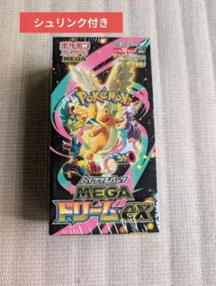 ポケモンカード MEGAドリームex シュリンク付 1BOXのサムネイル