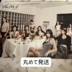 twice with you-th ポスター　2