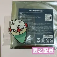 TXT POPUP ご当地プルバトゥ バムグッ 東京