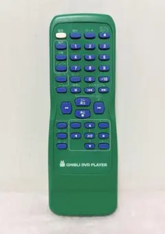 2026年最新】bvhe sg1の人気アイテム - メルカリ