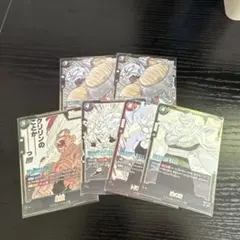 サ*ヨ様 ドラゴンボールフュージョンワールド マンガブースター SR まとめ売り