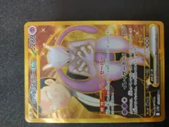 2026年最新】ミュウツーEX URの人気アイテム - メルカリ