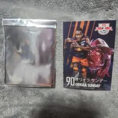 Item thumbnail for item c542ab88-d061-4ed8-b905-77d198344fe8