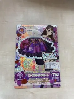 2026年最新】ローズボンボン コーデの人気アイテム - メルカリ