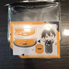 ハイキュー!! 山口忠 アクリルスタンド ふわふわ缶バッジセット