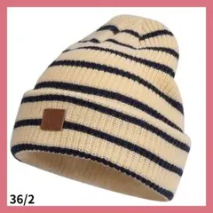 ✦ニット帽 メンズ 冬 ２層構造 保温防風 暖かい ボーダー アイボリー