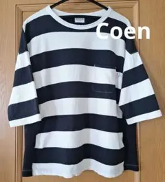 coen トップス　半袖　五分袖　ボーダー　コットン100　ブラック