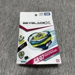 ベイブレードX CX-07のサムネイル