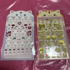 ほふりんシール　2種　セット