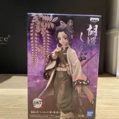 鬼滅の刃　フィギュア　胡蝶しのぶ