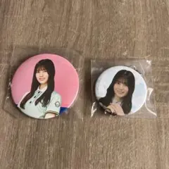 小坂菜緒 缶バッジ キラ レア まとめ売り バラ売り・まとめ売り可】日向坂46 小坂菜緒 缶バッジ - メルカリ