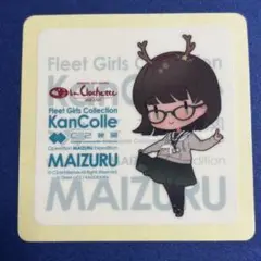 ノウエム様 リクエスト 3点 まとめ商品