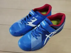 asics Lazerbeam 23.5㎝ 青