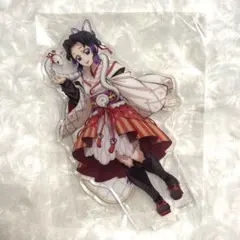 2026年最新】しのぶ 巳年の人気アイテム - メルカリ