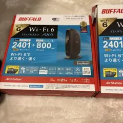 BUFFALO Wi-Fi 6 無線LAN中継機 WSR-3200AX4S-DK