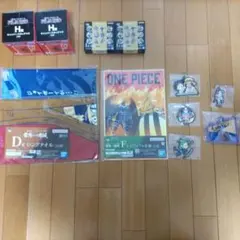 ワンピース一番くじまとめ売り
