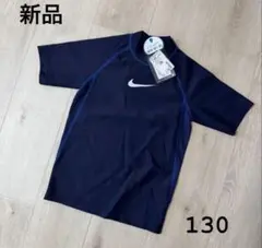 新品】NIKE ラッシュガード　男の子　水着　★130ネイビー