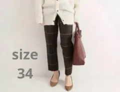 FRAMeWORKの両面起毛パンツ34or38