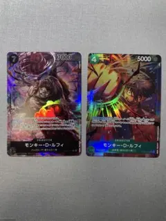 ワンピースカード ルフィ sr パラレル OP04-090 PRB02-005