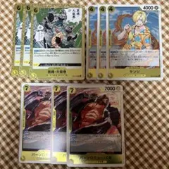 エッグヘッド クライシスカード 黒縄、サンジ、バーンロミュー・くま　Rセット