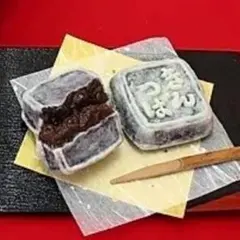 화과자 가가찜 킨츠바 9개입 1상자 차 과자 알갱이 금고 개인 포장