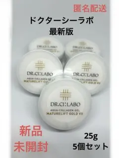 2025年最新】マチュアリフトゴールドの人気アイテム - メルカリ