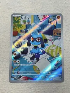 ポケモンカード リオル AR