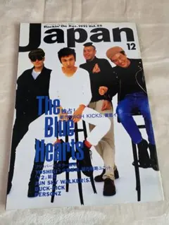 2025年最新】1991年 ブルーハーツの人気アイテム - メルカリ