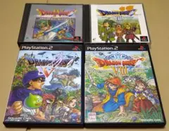 ドラゴンクエスト ドラクエ PS1 PS2 4点セット